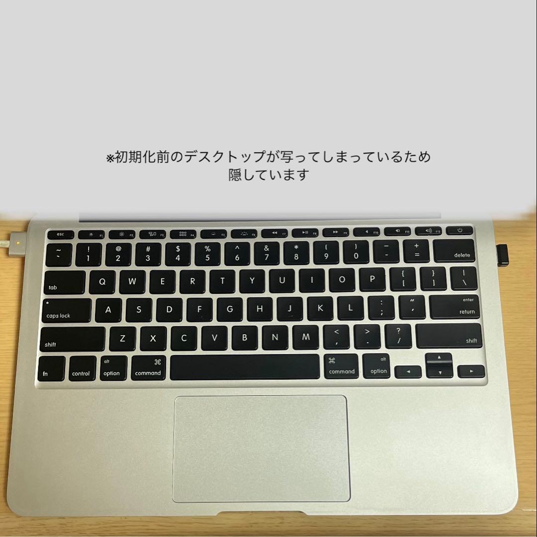 MacBook Air 11インチ 2014 Core i5 256GB