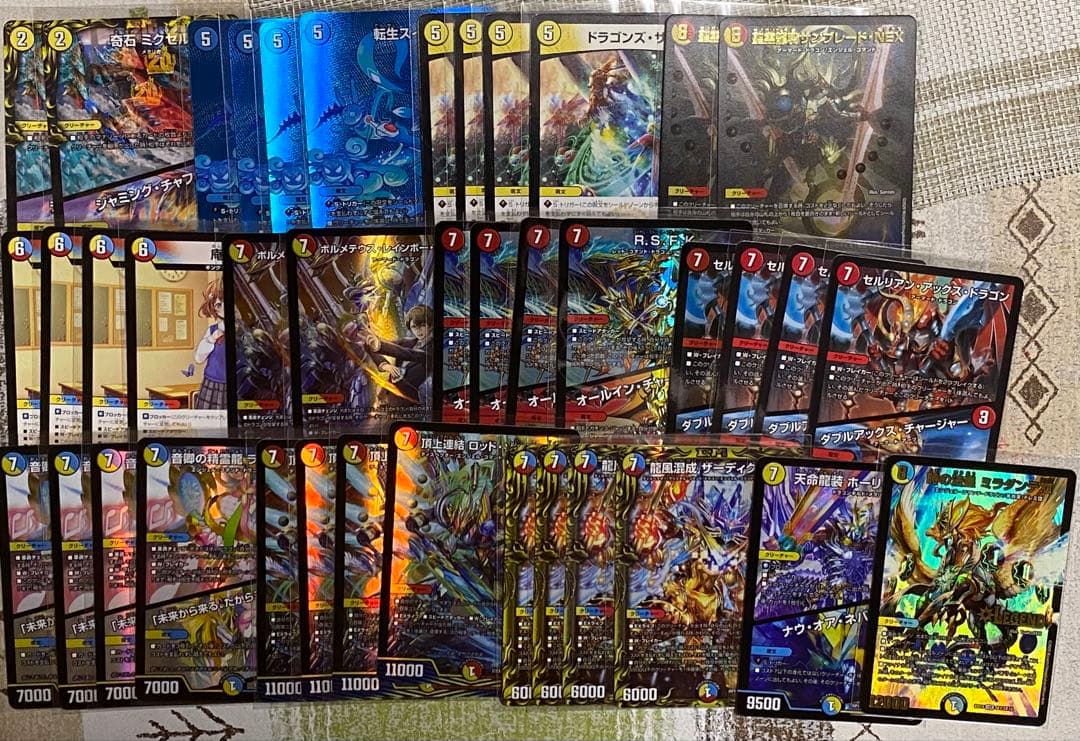 デュエルマスターズ　引退品　デッキ　パーツ　まとめ
