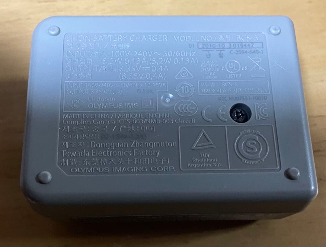 【良品】オリンパス PEN E-PL1s レンズキット ミラーレス バッグ付