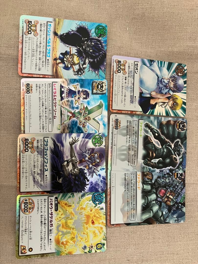 金色のガッシュベル トレーディングカードまとめ売り