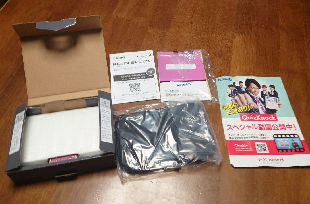 CASIO EX-word AZ-SX4110edu 電子辞書