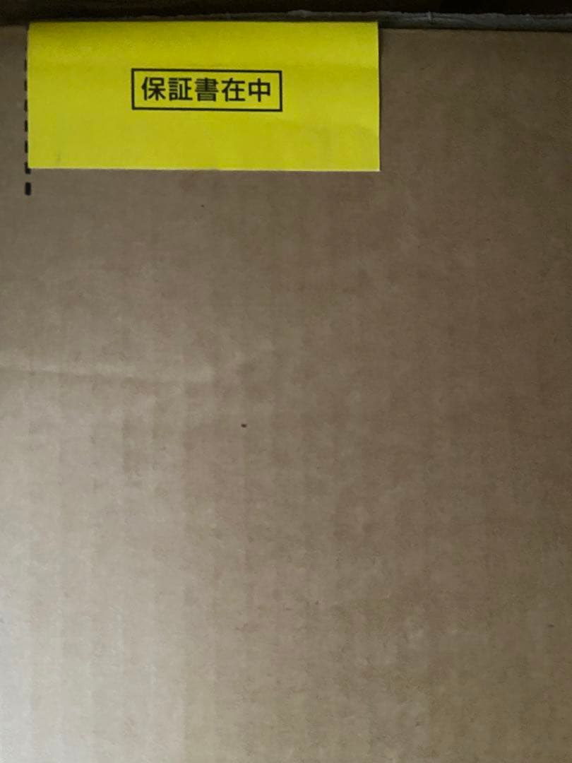 EGPR737RX66S5W11 展示ほぼ新品