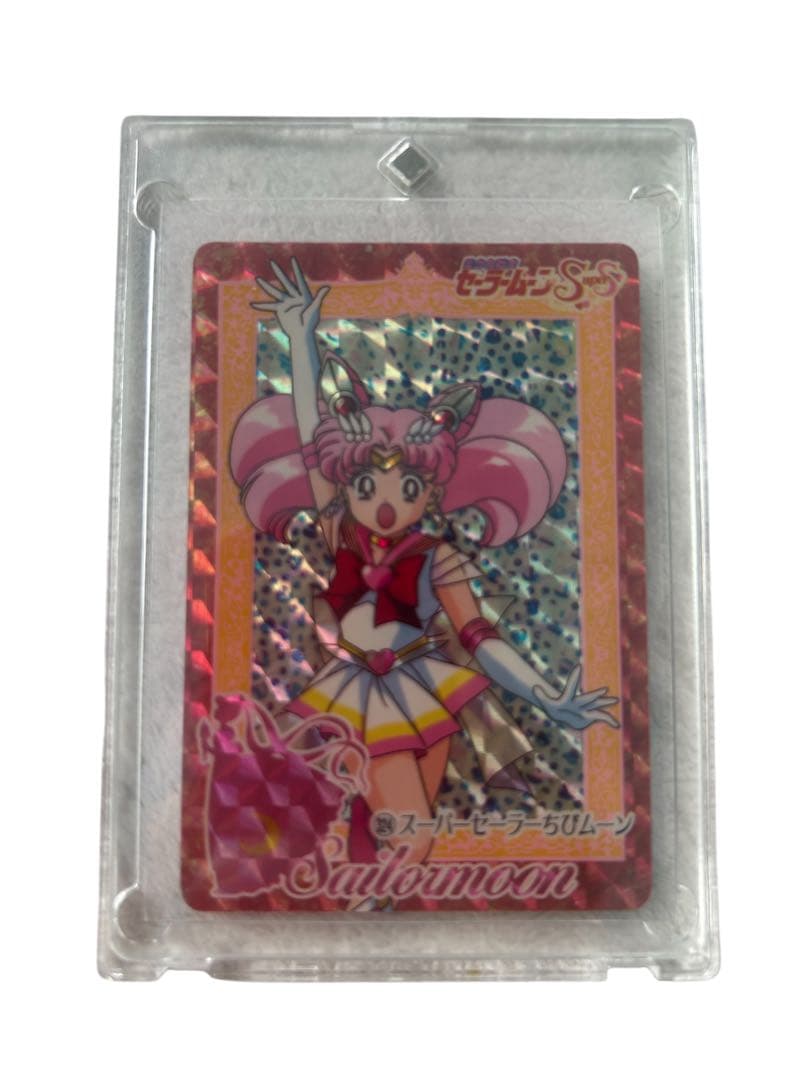 激レア！当時物1993年-95年カードダスセーラームーンカード10種セット