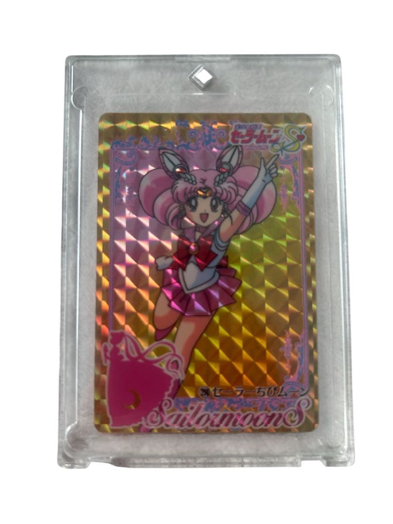 激レア！当時物1993年-95年カードダスセーラームーンカード10種セット