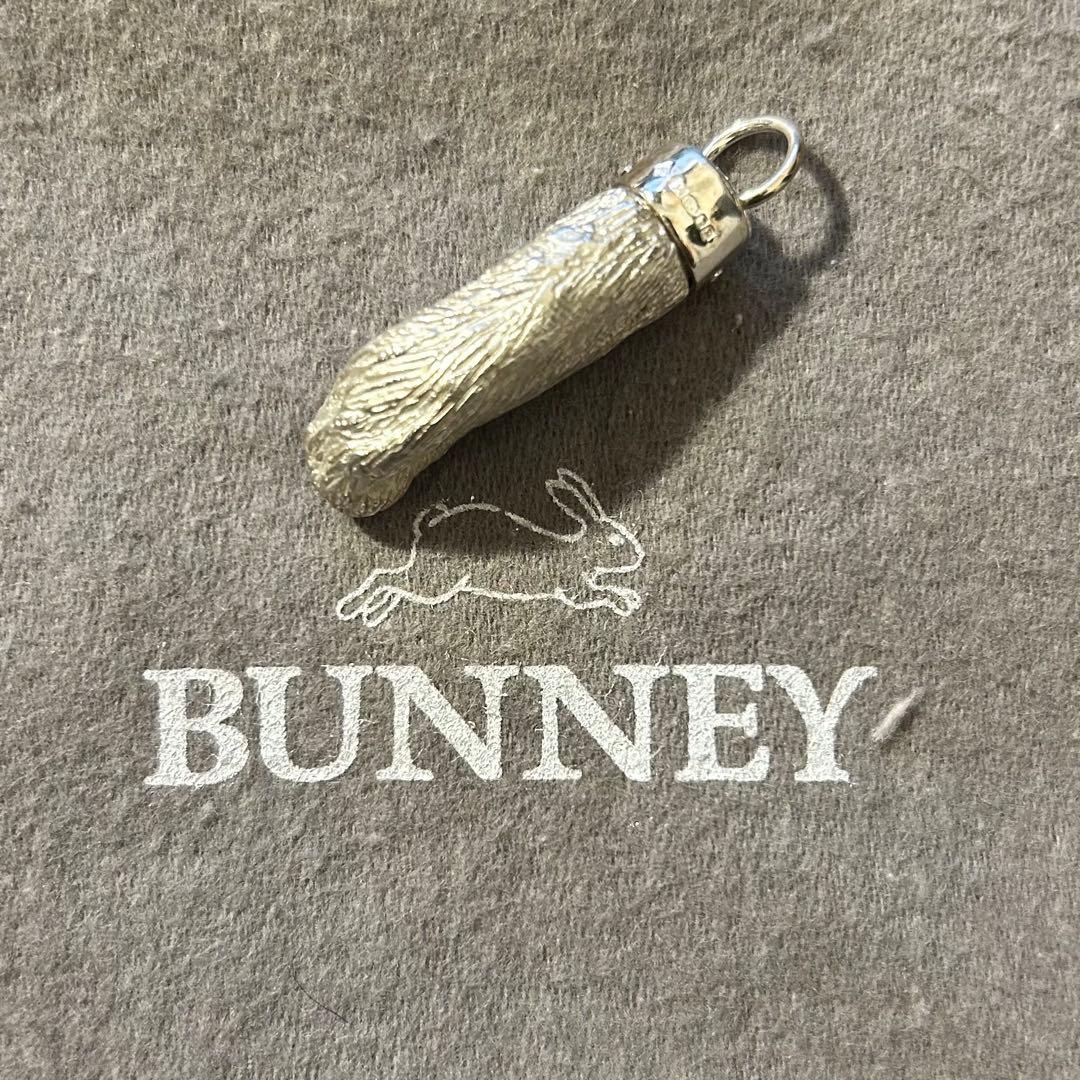 BUNNEY 35mm Solid Rabbit’s Foot シルバーチャーム