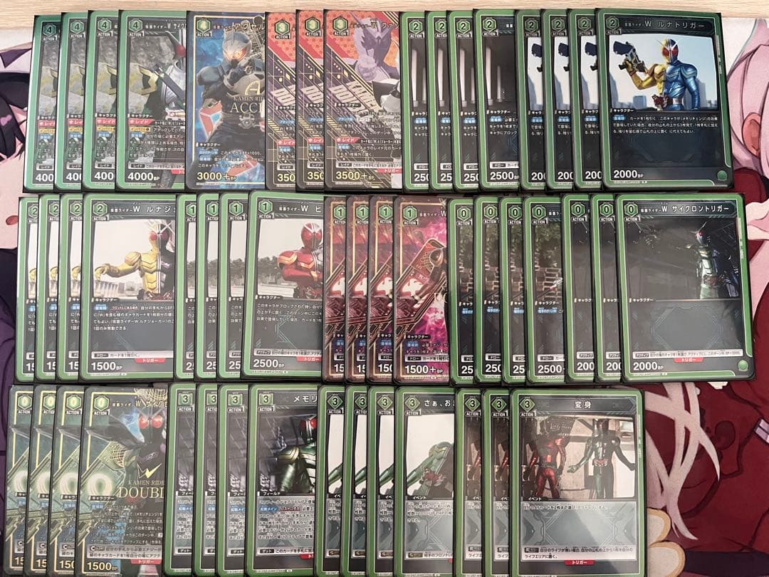 ユニオンアリーナ　仮面ライダー　W デッキ　ほぼフルレア