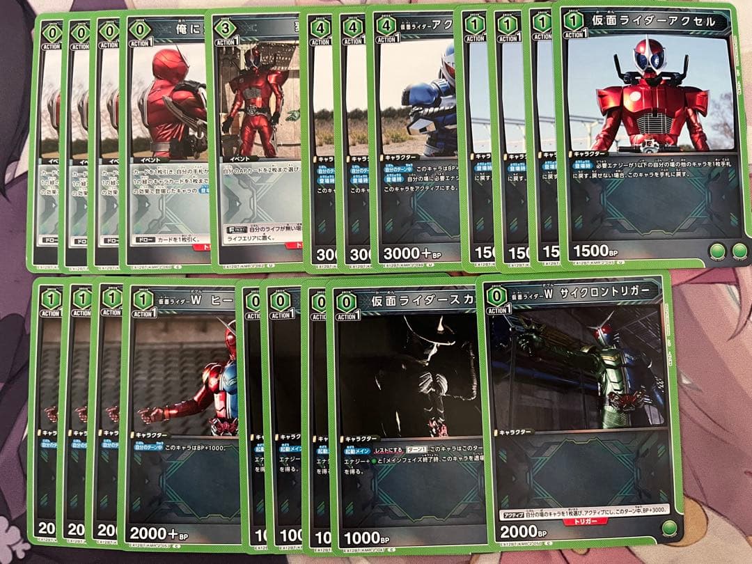 ユニオンアリーナ　仮面ライダー　W デッキ　ほぼフルレア