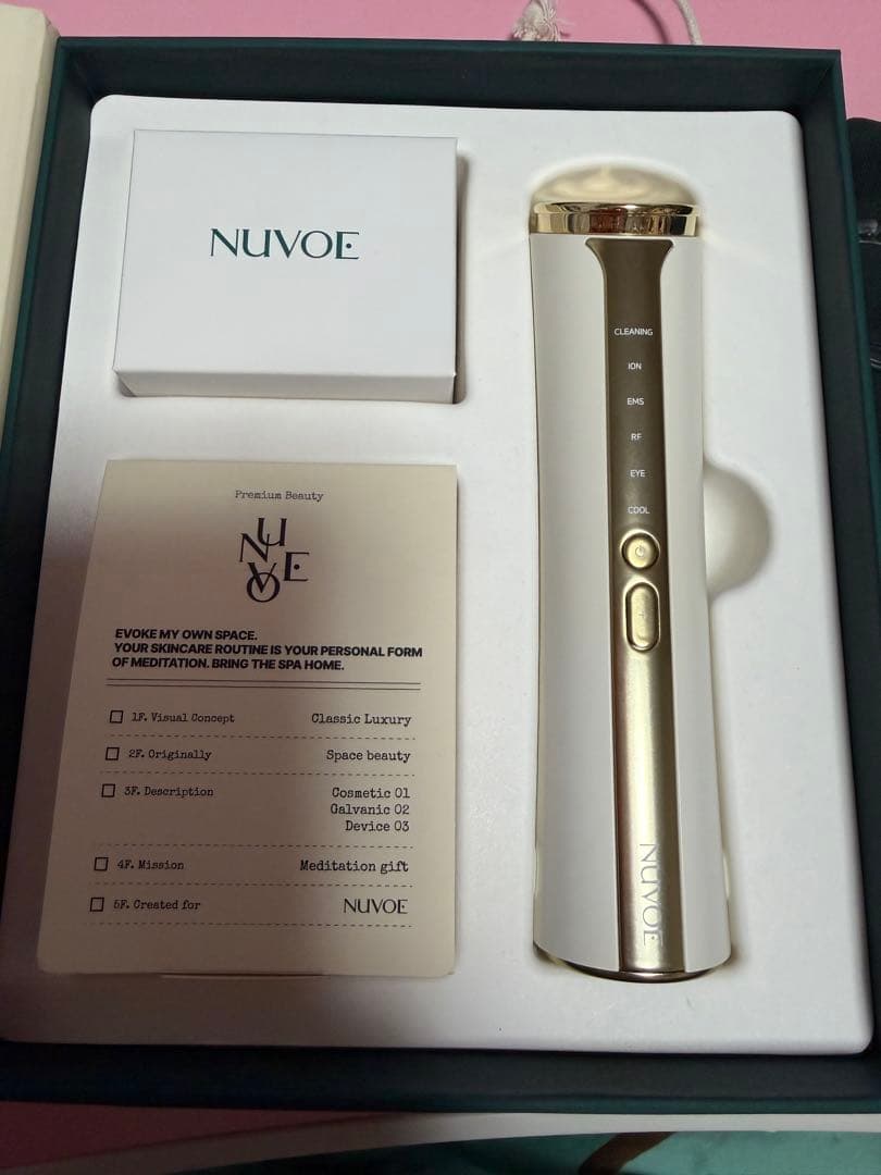 NUVOE 【6モード美顔器＋PDRN・グルタチオン美容液】 ヌボエ SET