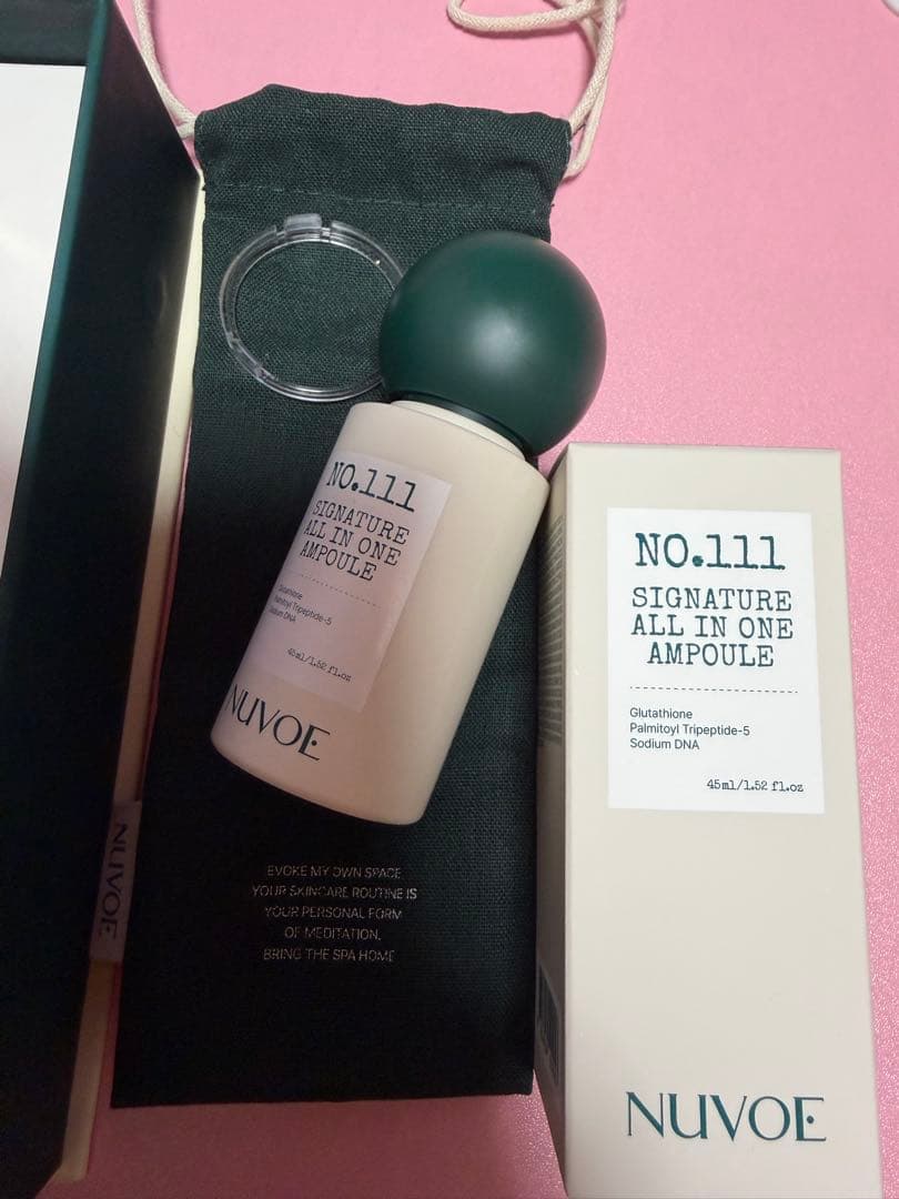 NUVOE 【6モード美顔器＋PDRN・グルタチオン美容液】 ヌボエ SET