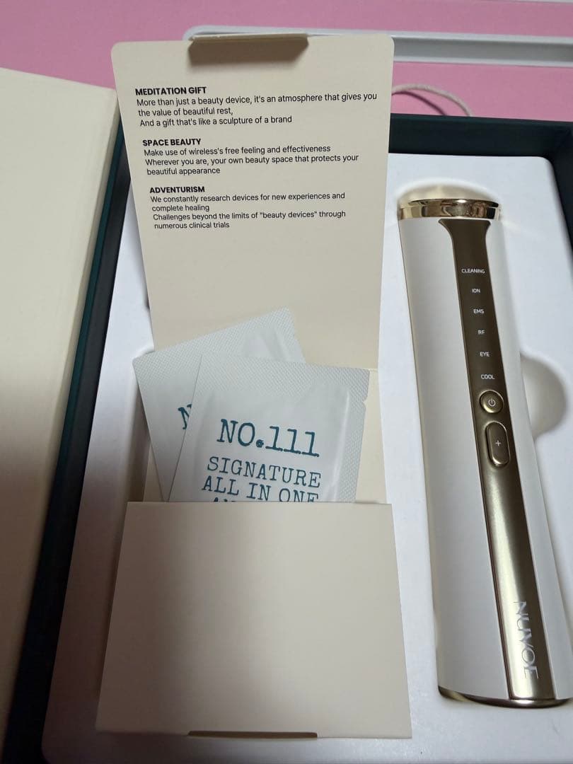 NUVOE 【6モード美顔器＋PDRN・グルタチオン美容液】 ヌボエ SET