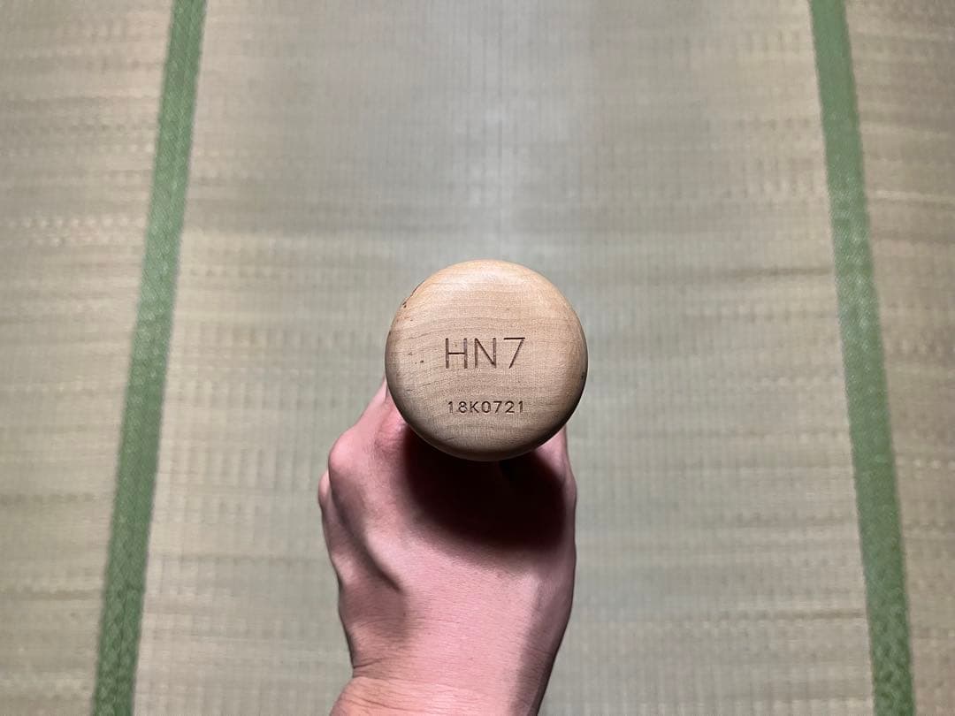 aro89 MizunoPro 硬式木製バット オーダー BFJ 85cm