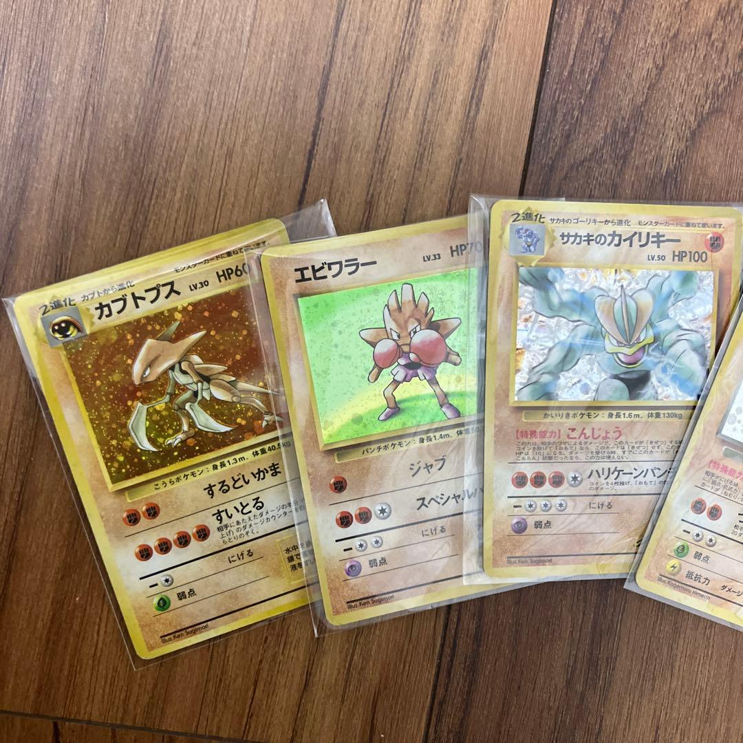 人気ポケモンカードまとめ売り　旧裏　200枚以上　カビゴン　ピカチュウ　ヒトカゲ