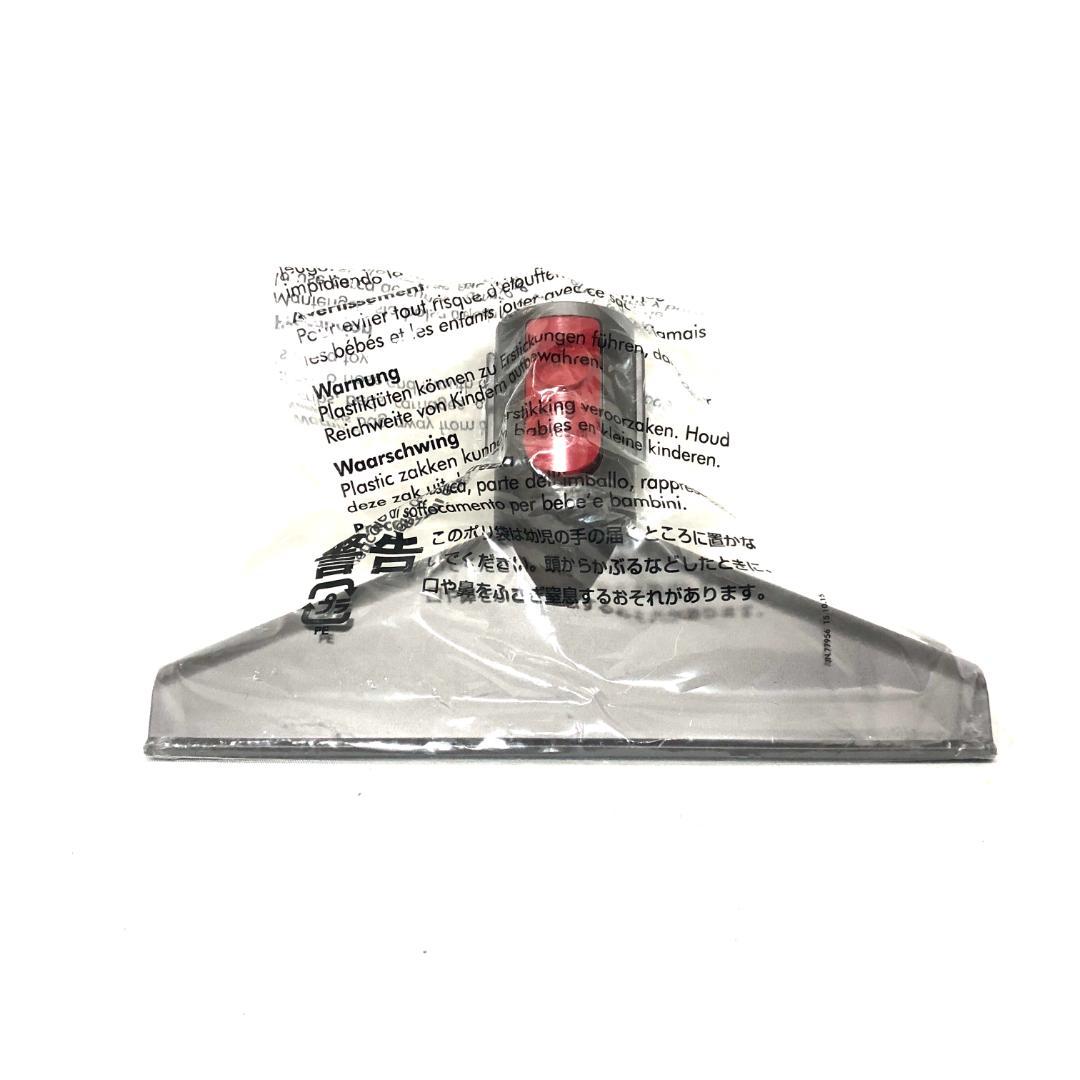 【送料無料】 Dyson Cyclone V10 Fluffy ダイソン 掃除機