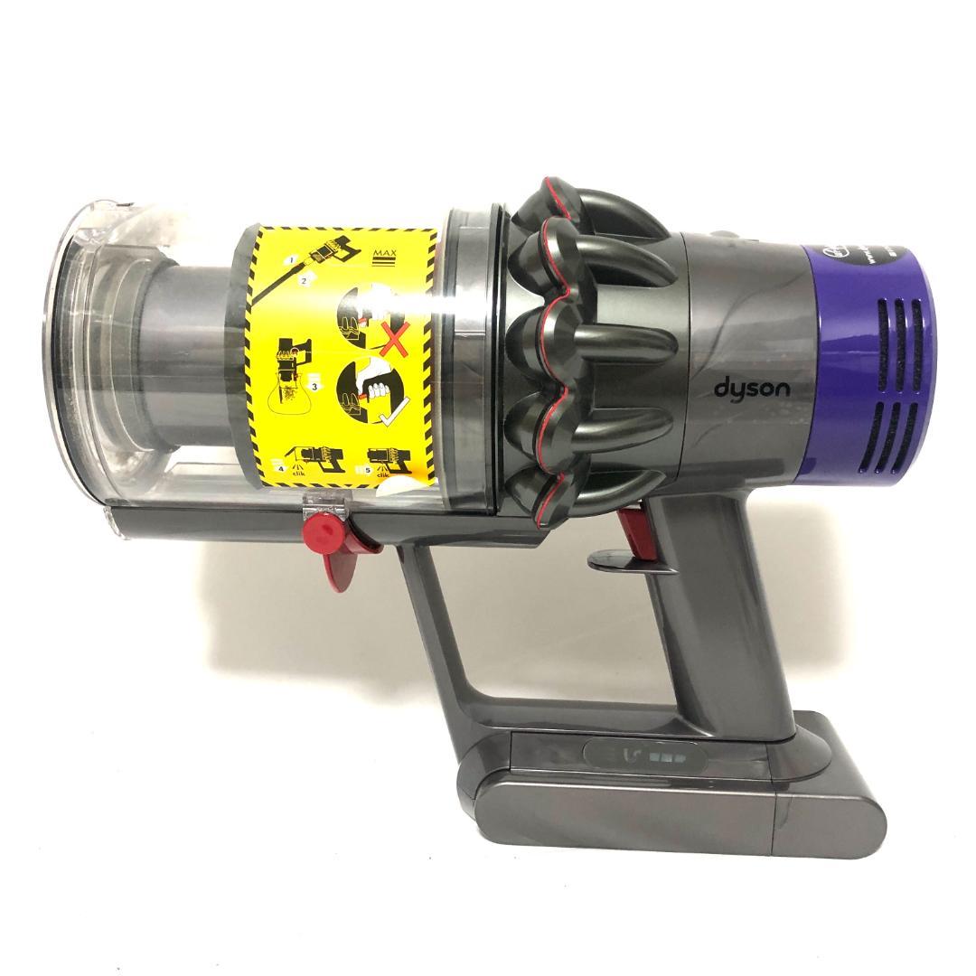 【送料無料】 Dyson Cyclone V10 Fluffy ダイソン 掃除機