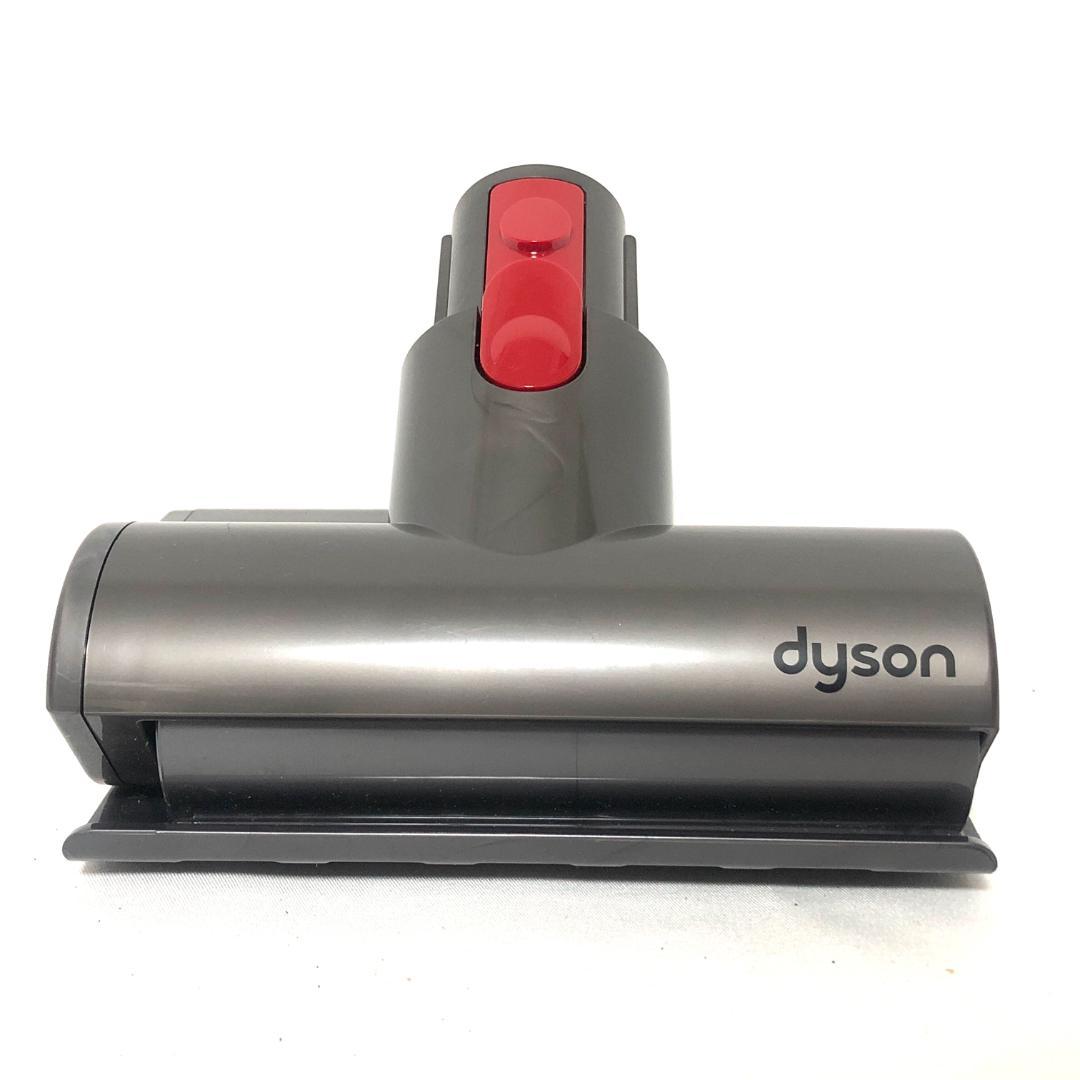 【送料無料】 Dyson Cyclone V10 Fluffy ダイソン 掃除機