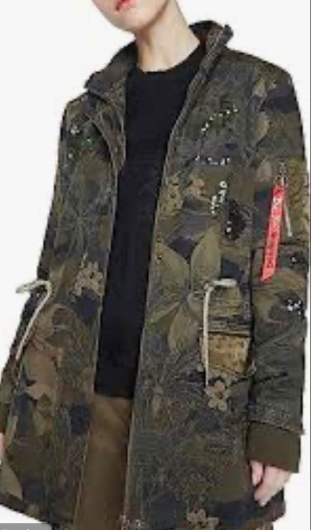 デシグアル カモフラージュ柄 ミリタリージャケット