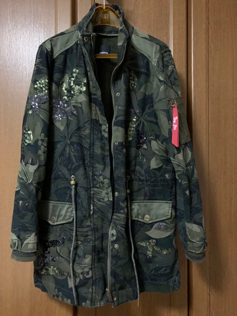 デシグアル カモフラージュ柄 ミリタリージャケット