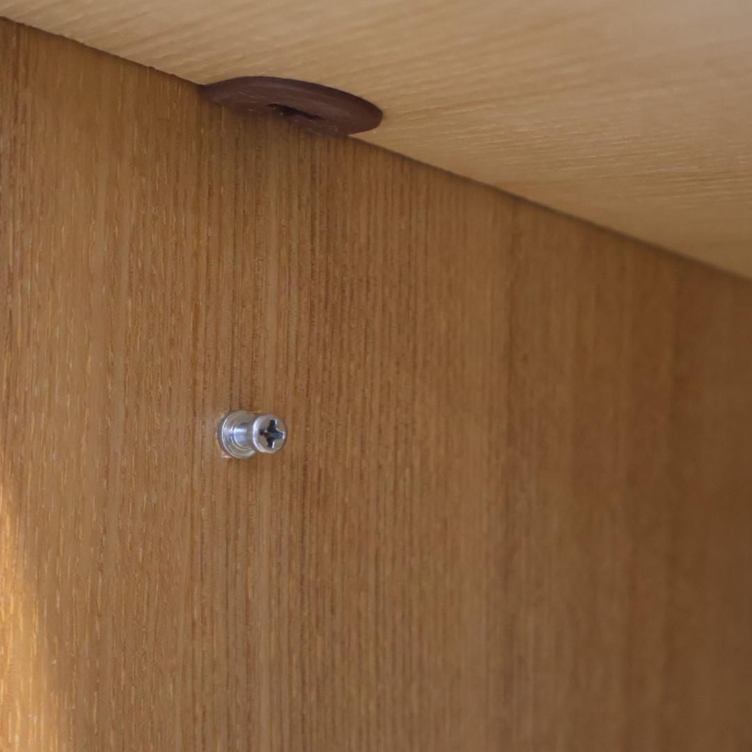 無印良品 MUJI タモ材 木製収納 本棚 書棚 7段 ブックシェルフ 収納