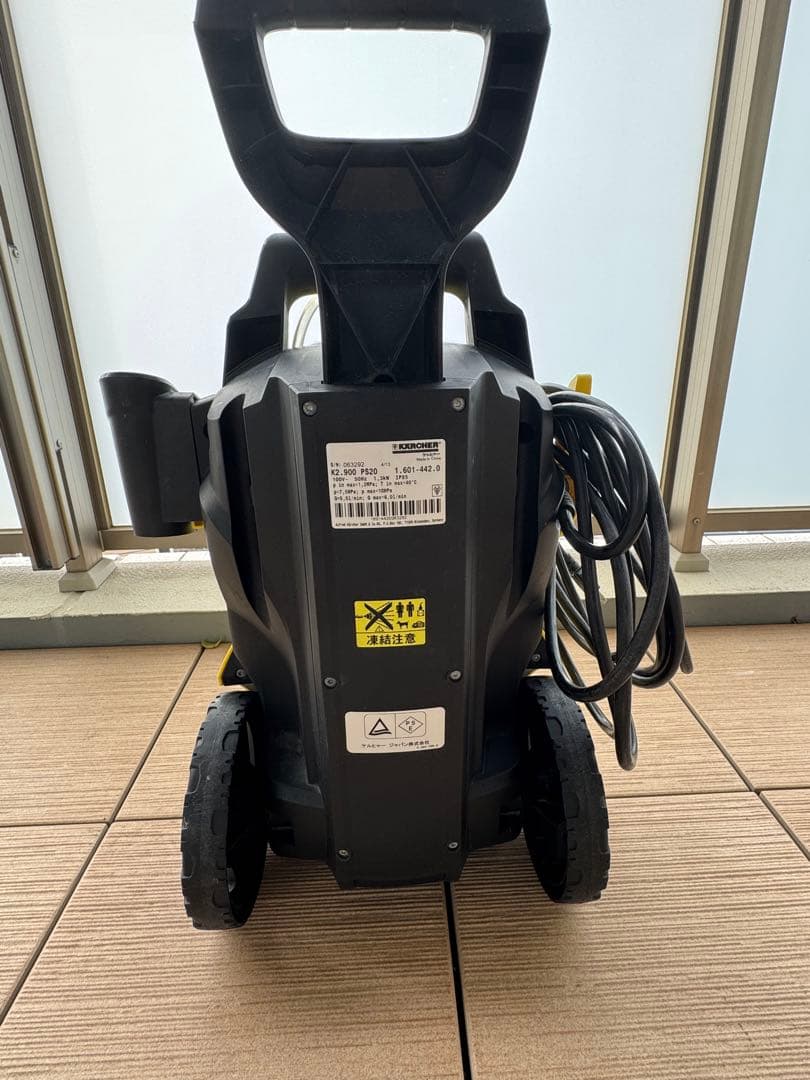 ケルヒャー K 2.900 サイレント　ベランダクリーナー　50Hz