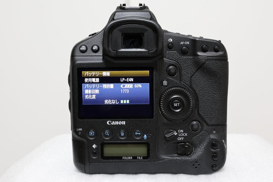 デジタル一眼カメラ EOS-1Dx