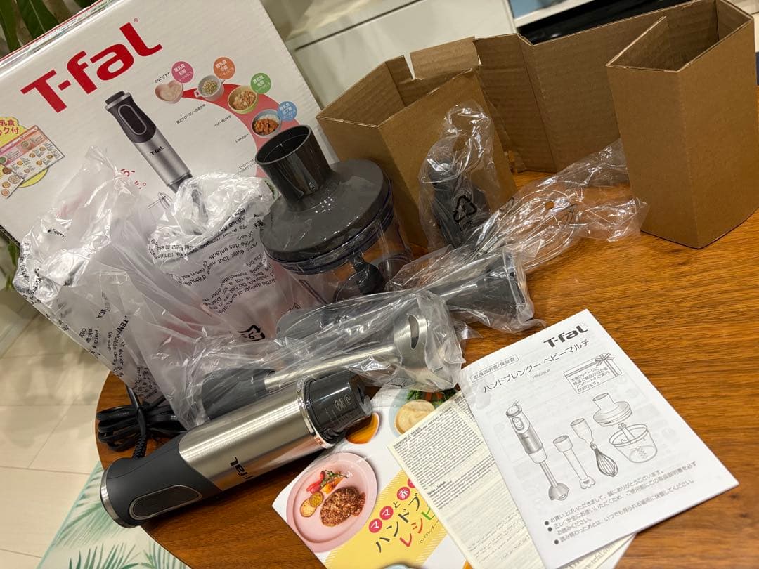 【保証書あり】T-fal ハンドブレンダー　ベビーマルチ　未使用に限りなく近い