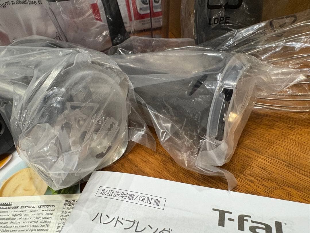 【保証書あり】T-fal ハンドブレンダー　ベビーマルチ　未使用に限りなく近い