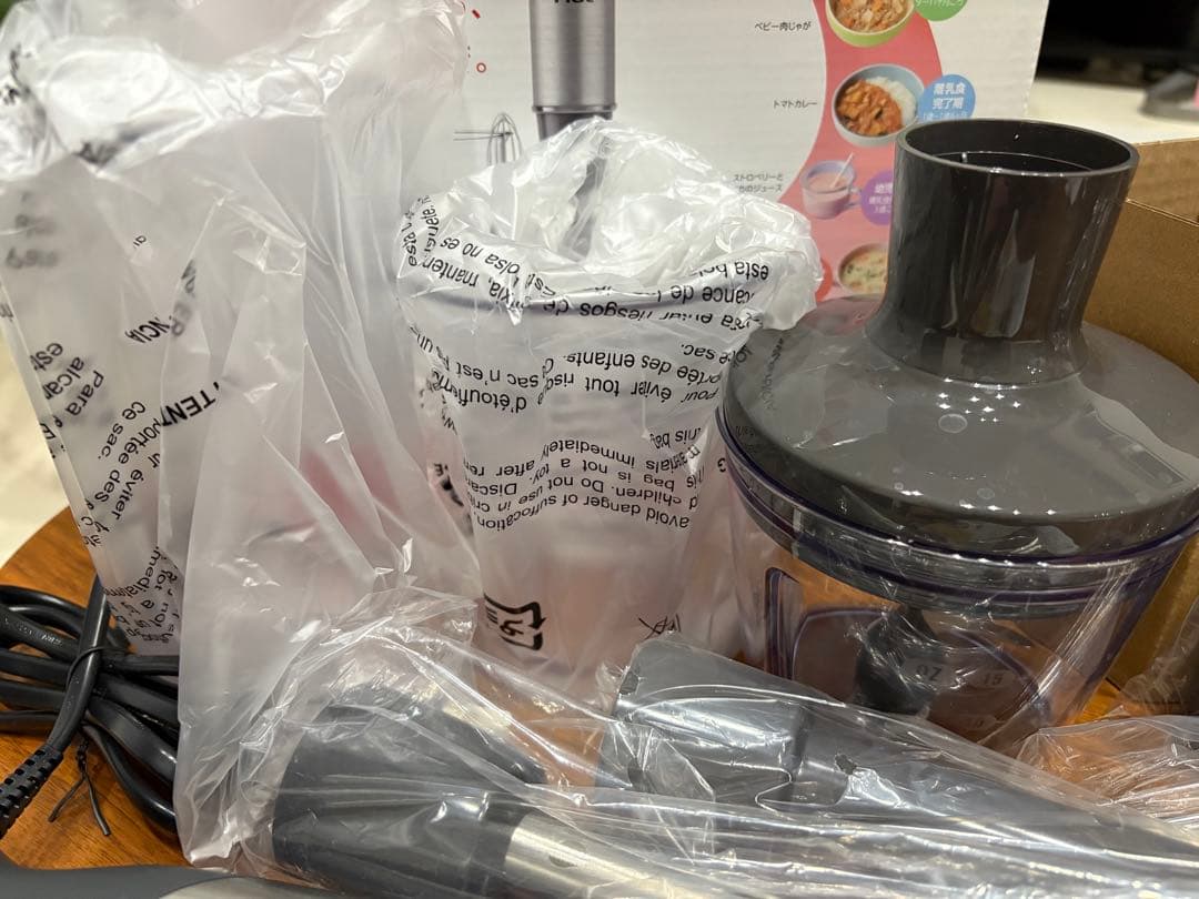 【保証書あり】T-fal ハンドブレンダー　ベビーマルチ　未使用に限りなく近い