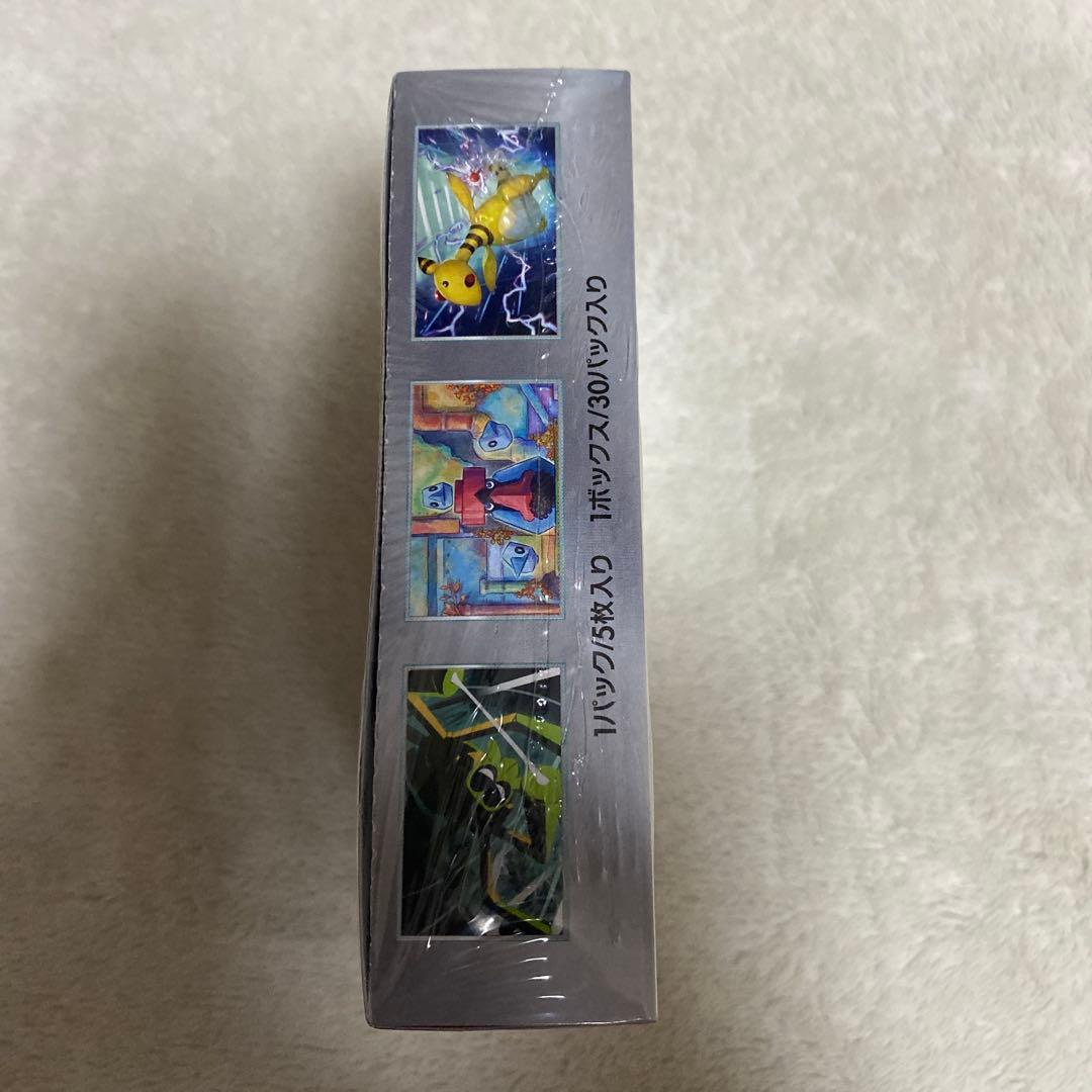 ポケモンカードゲーム ロケット団の栄光　1BOXシュリンク付き　新品未開封
