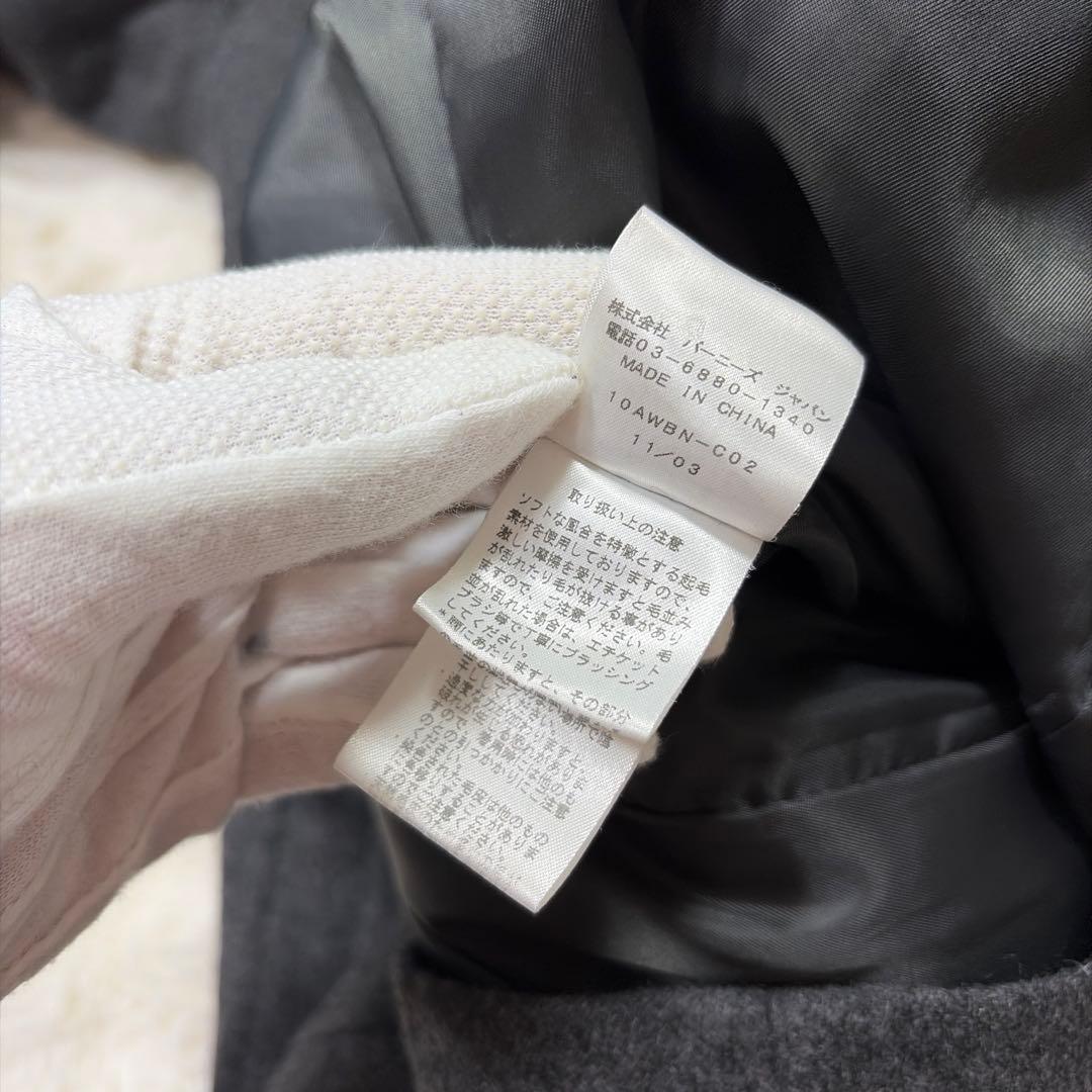 美品 BARNEYS NEWYORK カシミヤ100％ フオックスファー コート