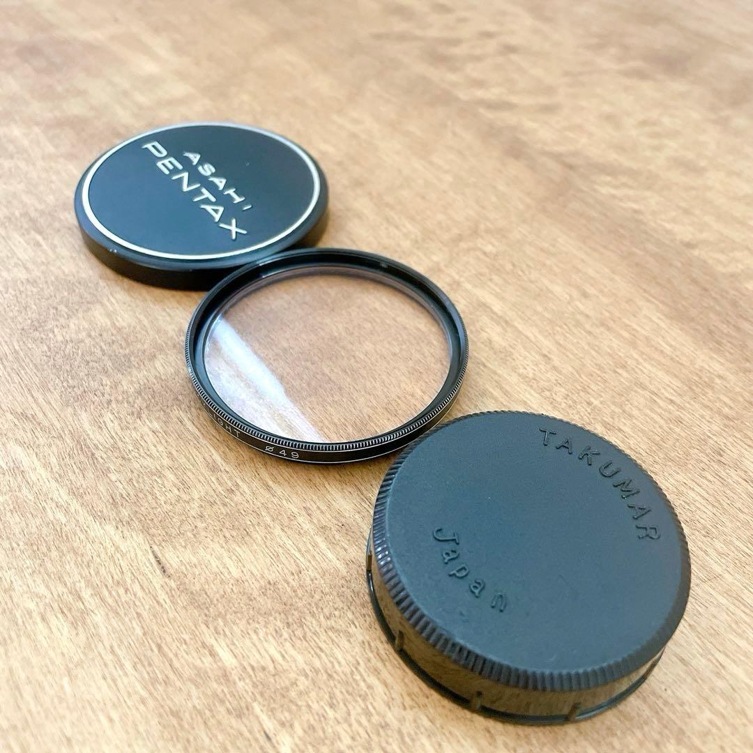【希少前期型】Pentax Super-Takumar 55mm f1.8