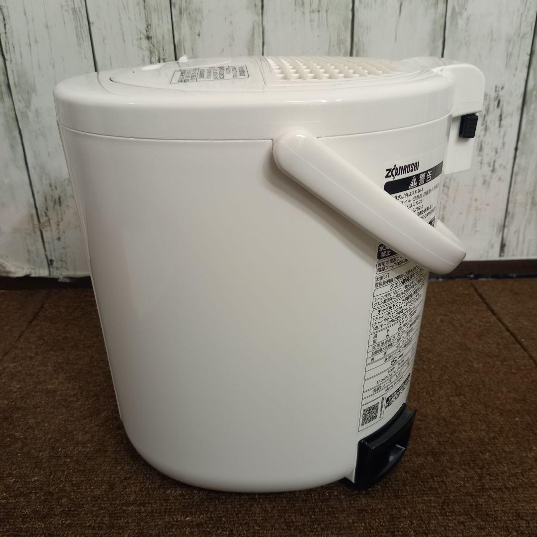 美品【象印】スチーム式加湿器　2025年製　EE-RU35-WA