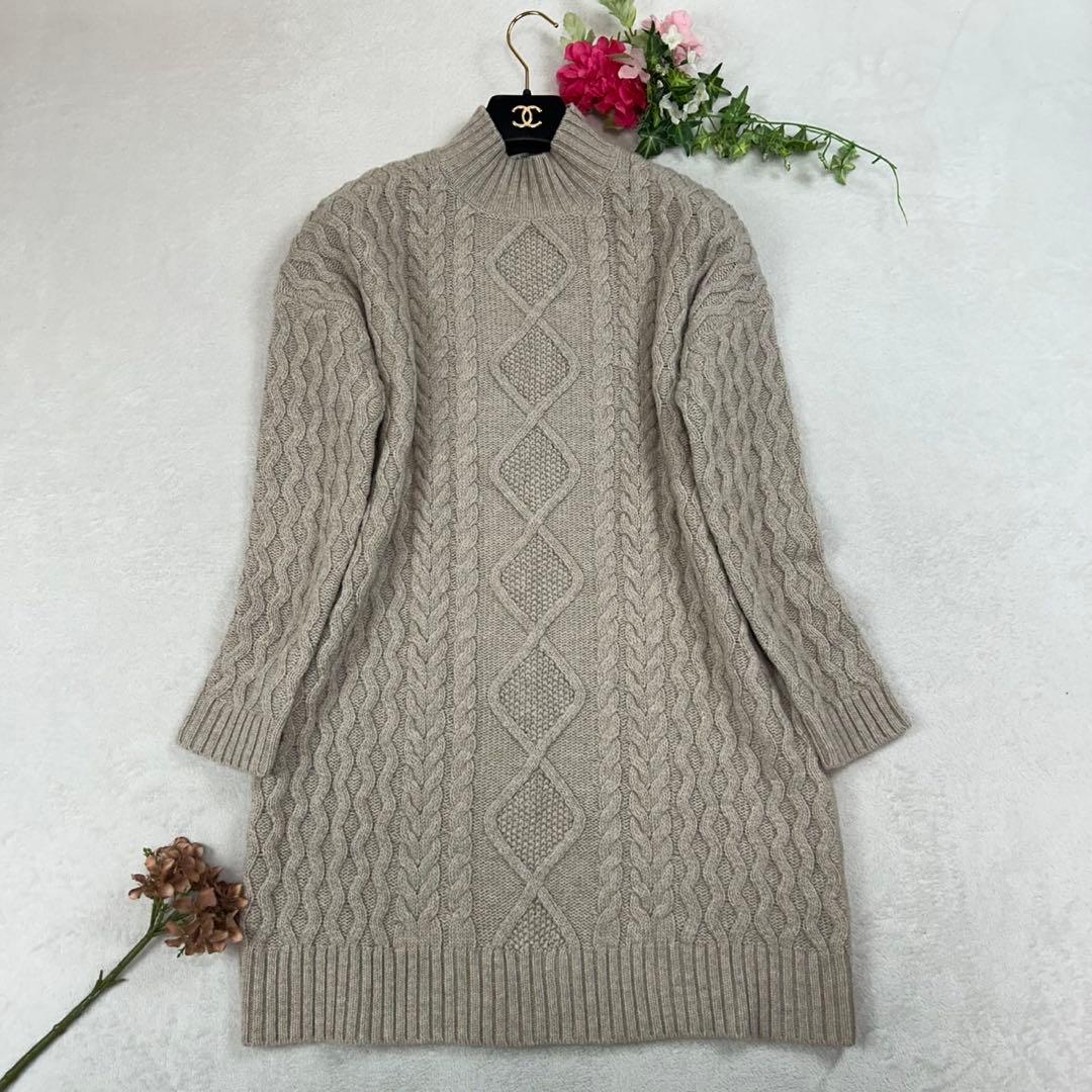 K679 美品 L ウィークエンドマックスマーラ ニット ベージュ レディース