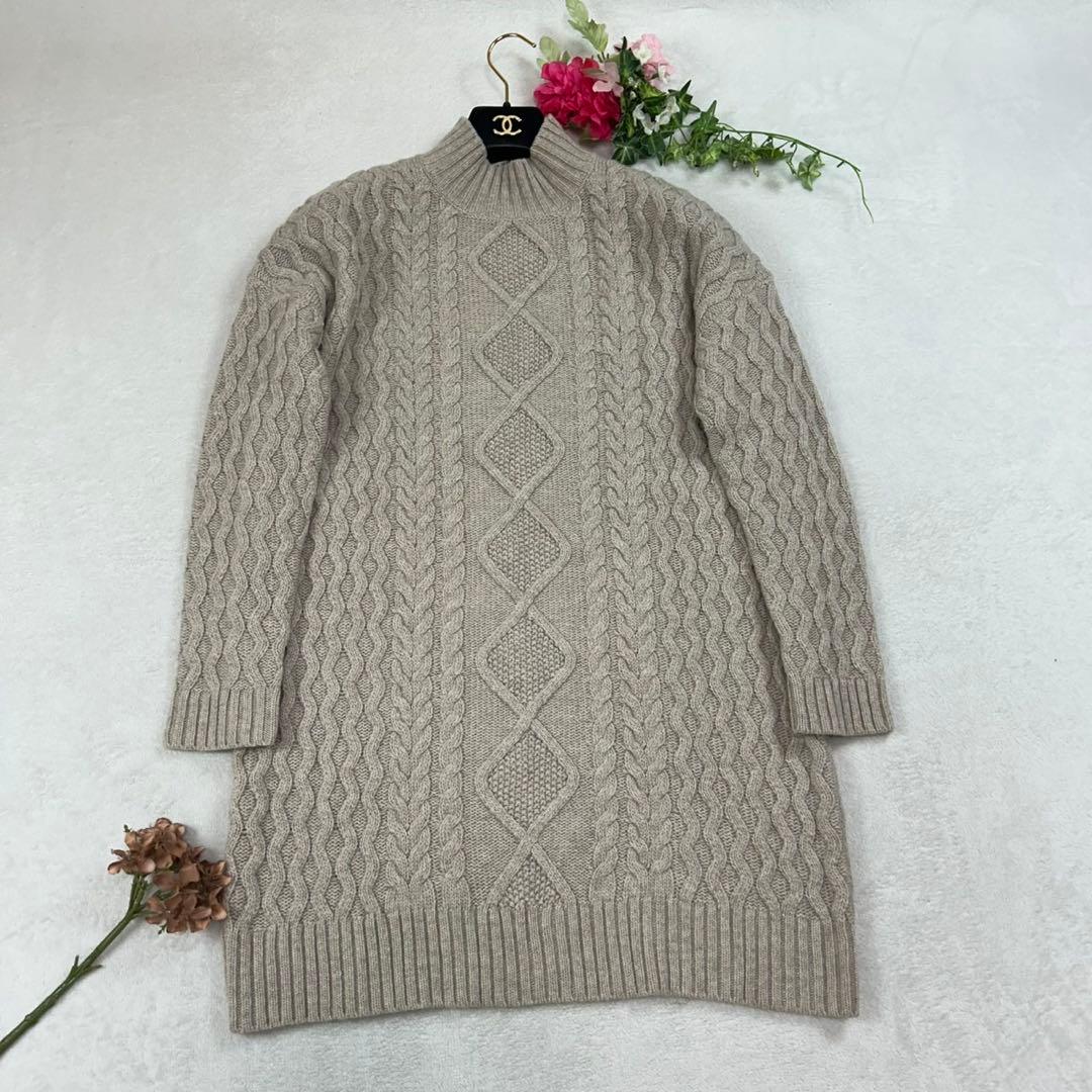 K679 美品 L ウィークエンドマックスマーラ ニット ベージュ レディース