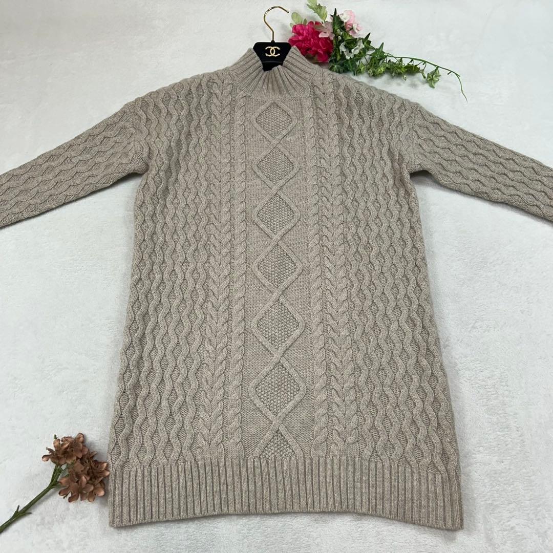 K679 美品 L ウィークエンドマックスマーラ ニット ベージュ レディース