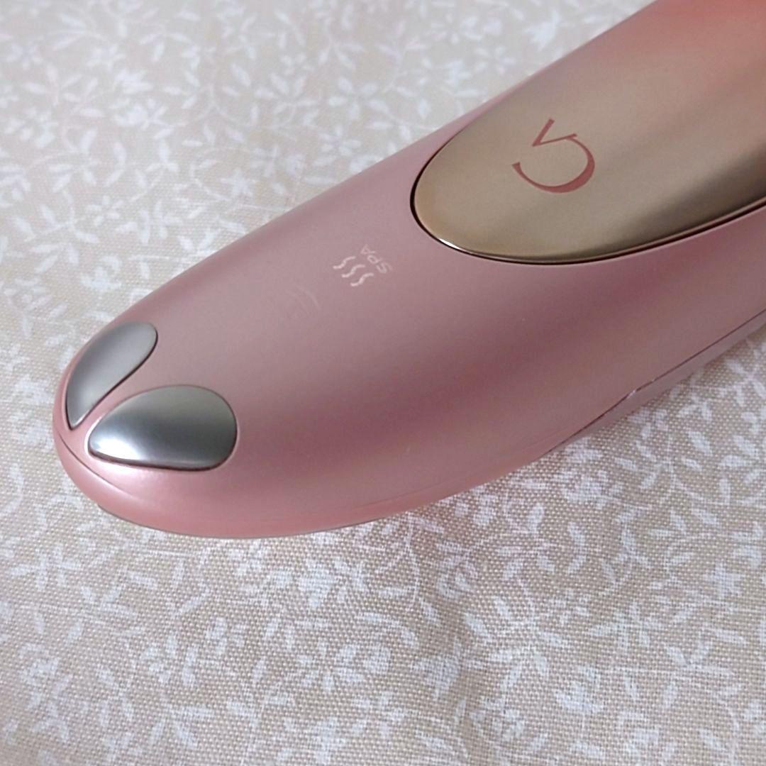 CREAGE アイリフト