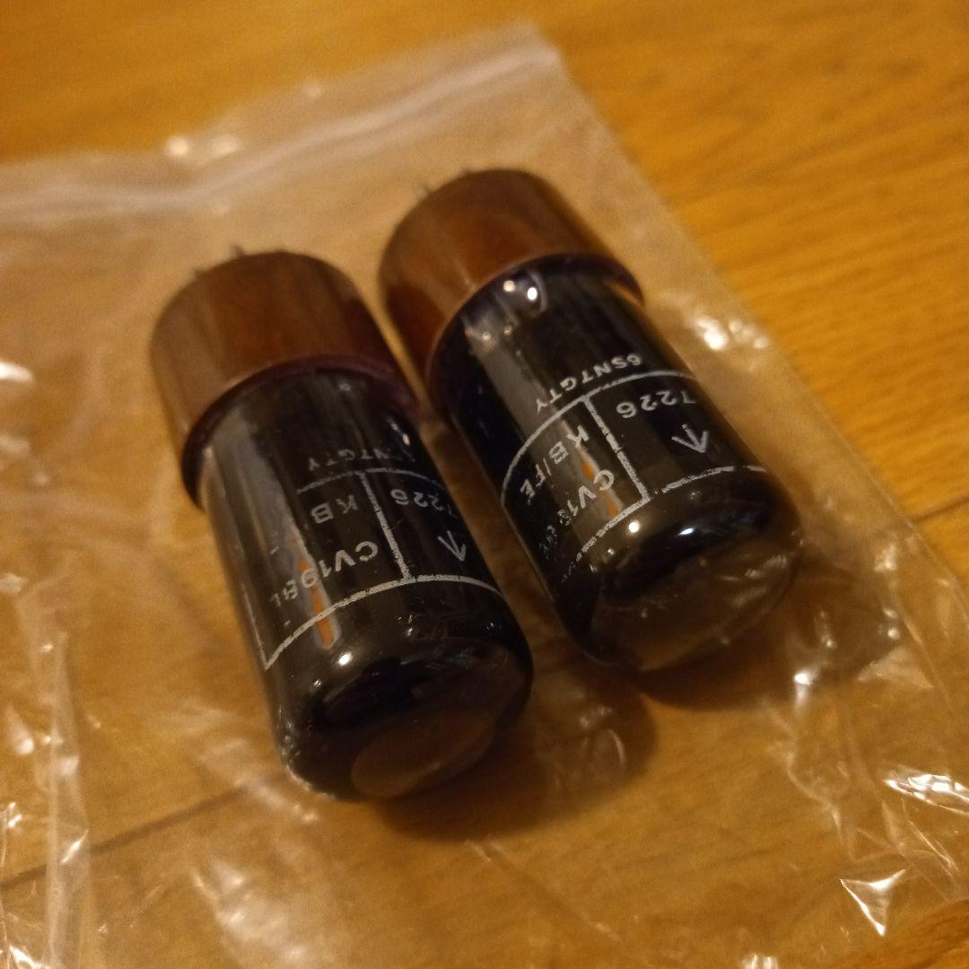 CV1988 6SN7GTY FE 真空管2本セット