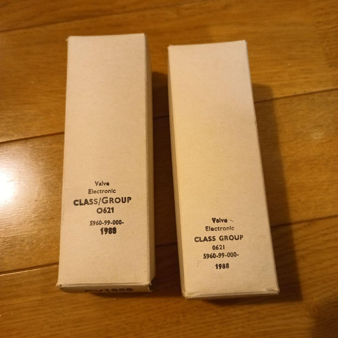 CV1988 6SN7GTY FE 真空管2本セット