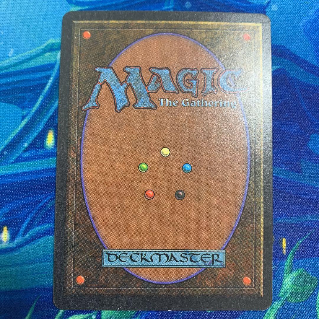 マジック：ザ・ギャザリング MTG Mishra's Workshop