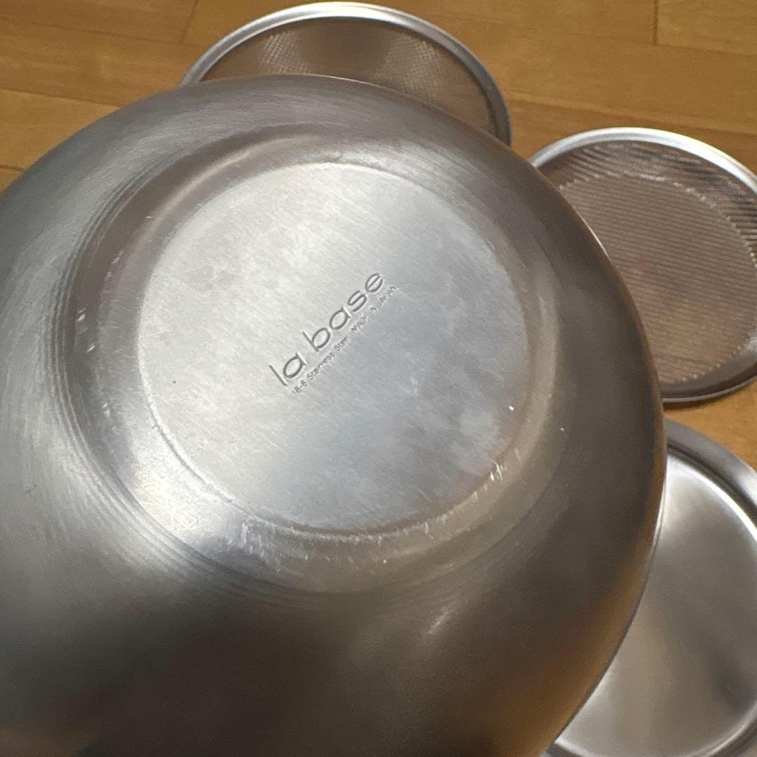 la base ステンレス ボウル・ざる・バット セット