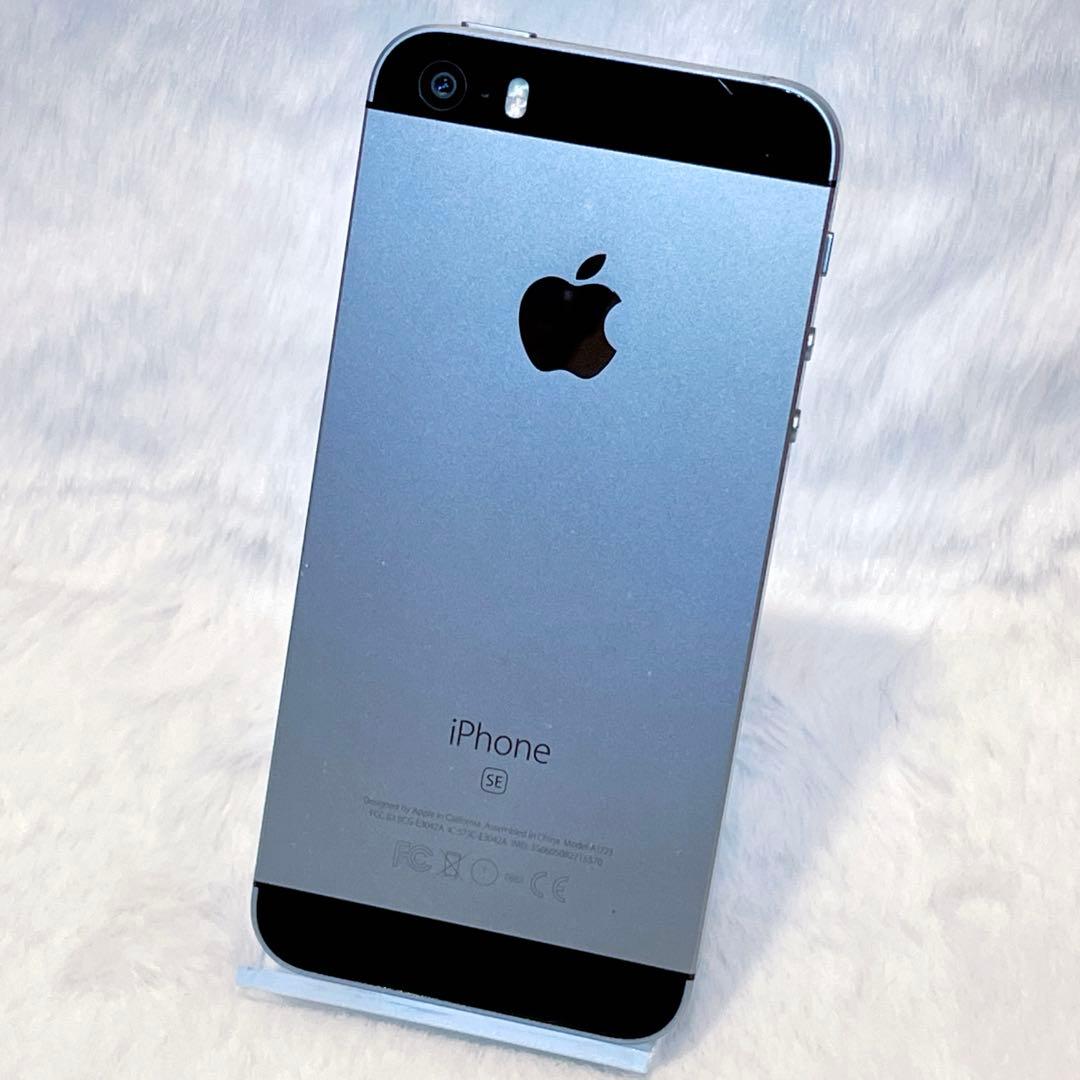 【✨極美品✨】 iPhone SE 第一世代 SIMフリー 128GB