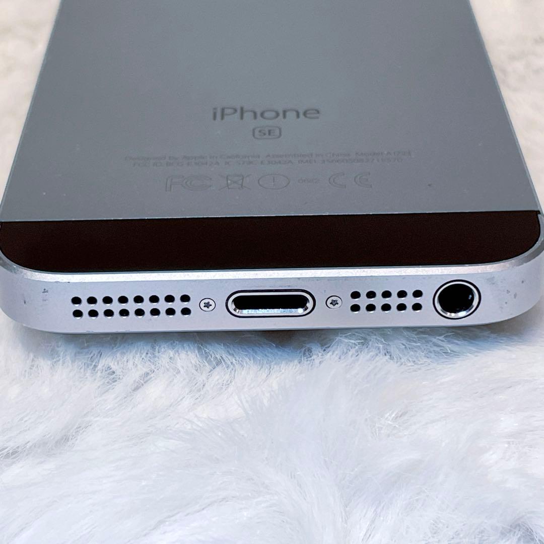 【✨極美品✨】 iPhone SE 第一世代 SIMフリー 128GB
