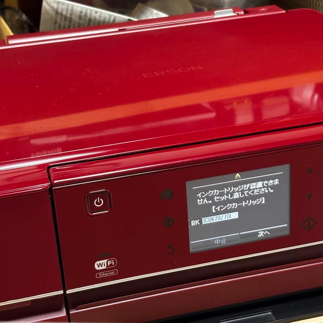 EPSON EP-805AR 【ジャンク品】　エプソン　プリンター