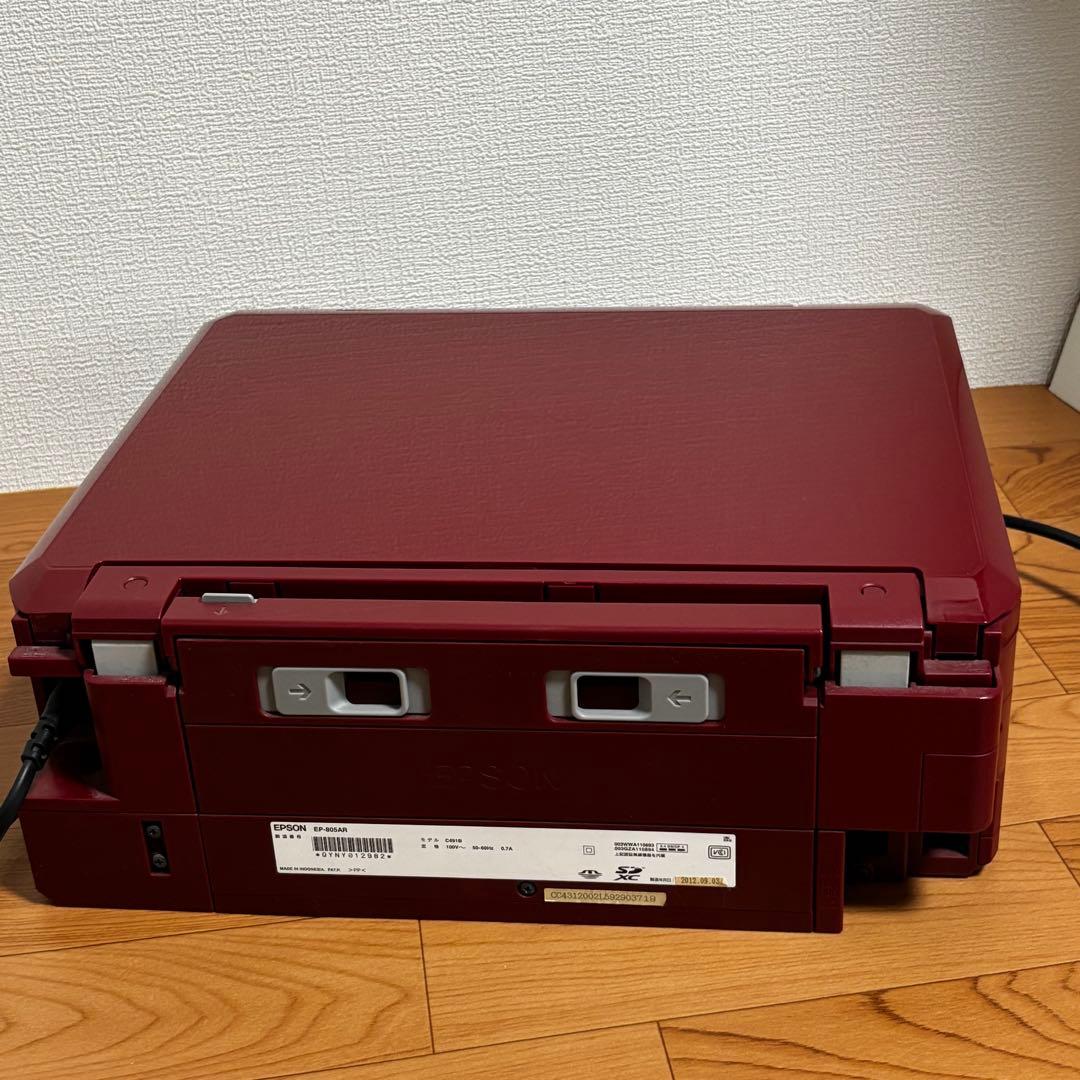 EPSON EP-805AR 【ジャンク品】　エプソン　プリンター