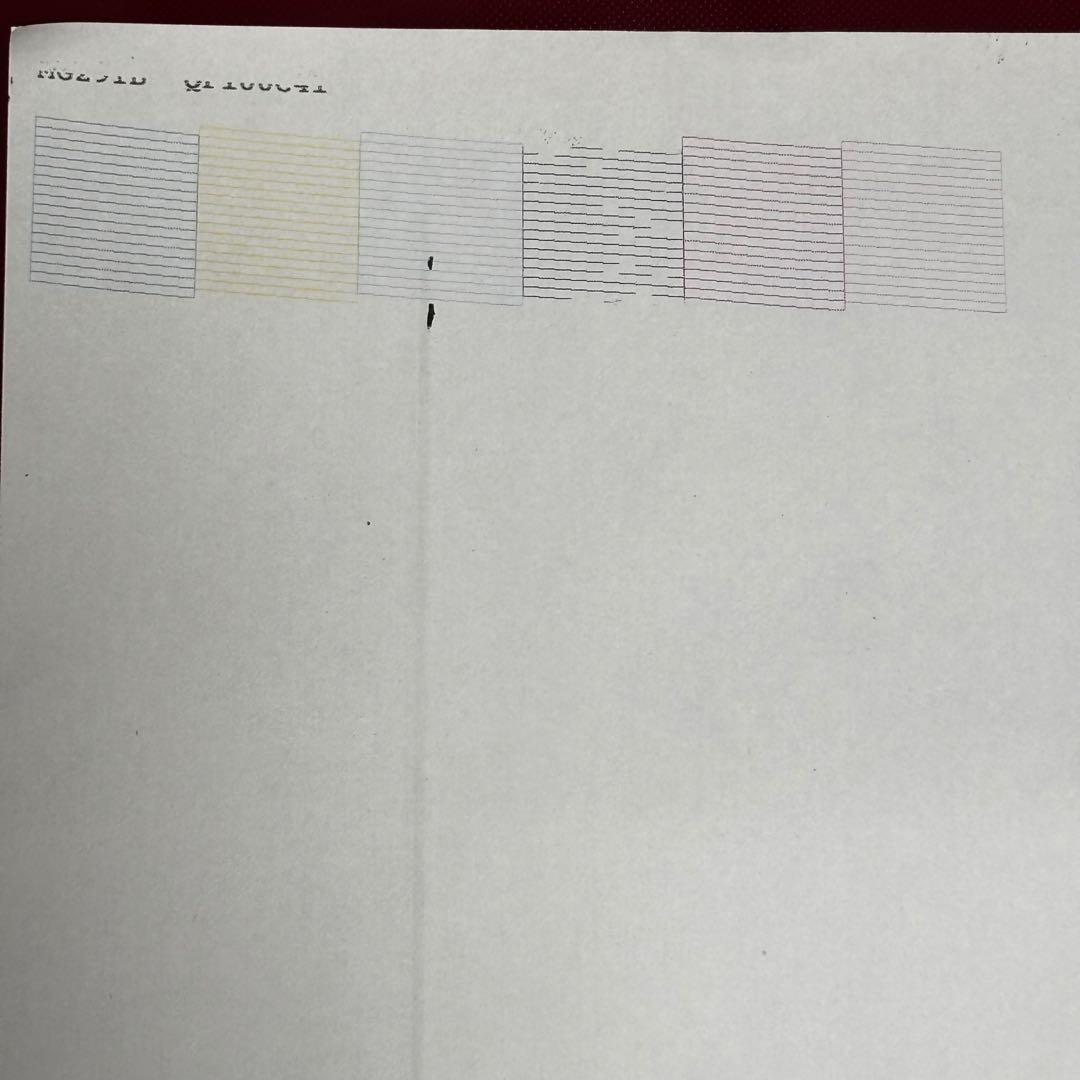 EPSON EP-805AR 【ジャンク品】　エプソン　プリンター