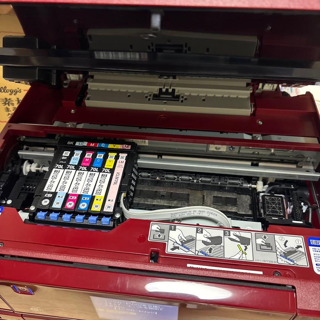 EPSON EP-805AR 【ジャンク品】　エプソン　プリンター