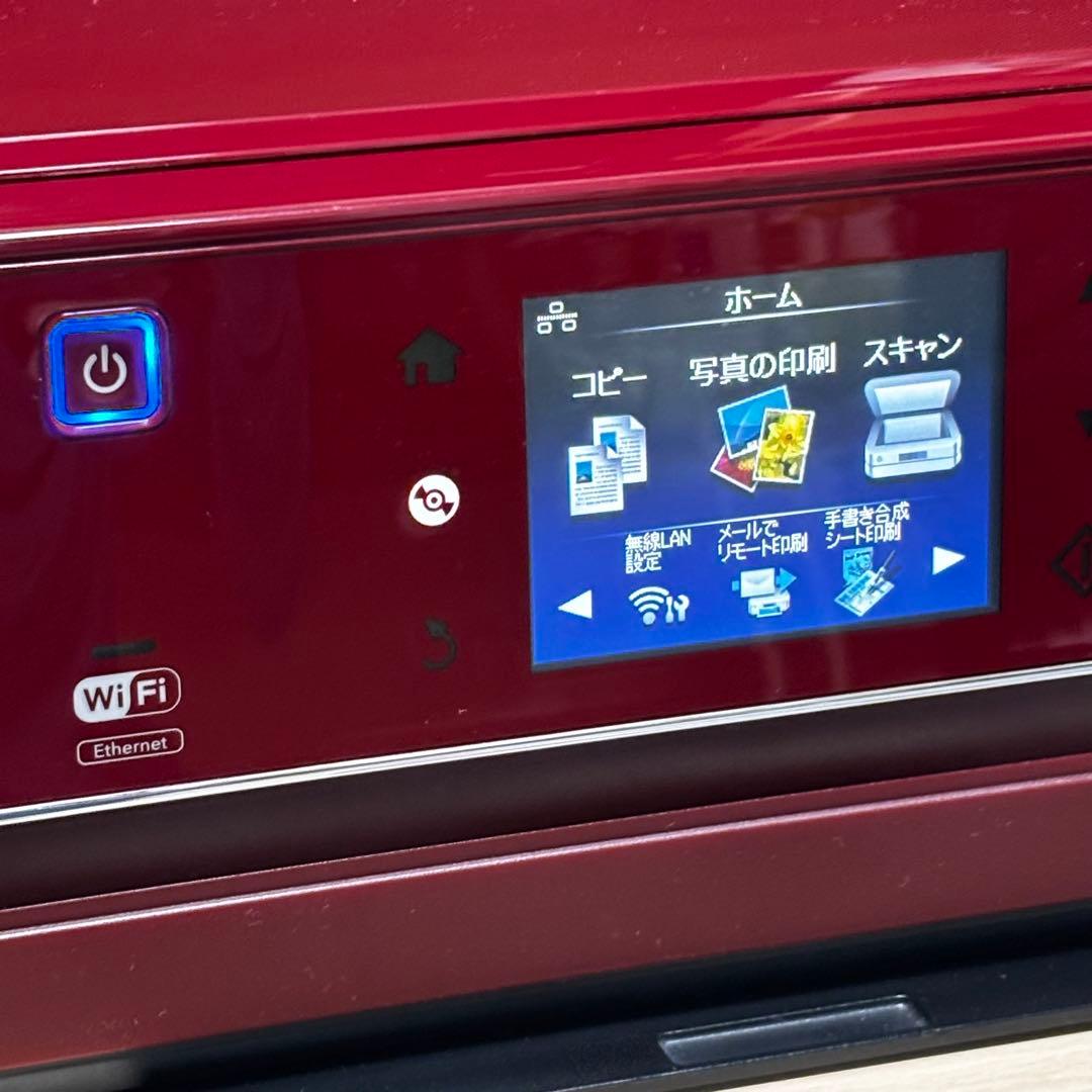 EPSON EP-805AR 【ジャンク品】　エプソン　プリンター