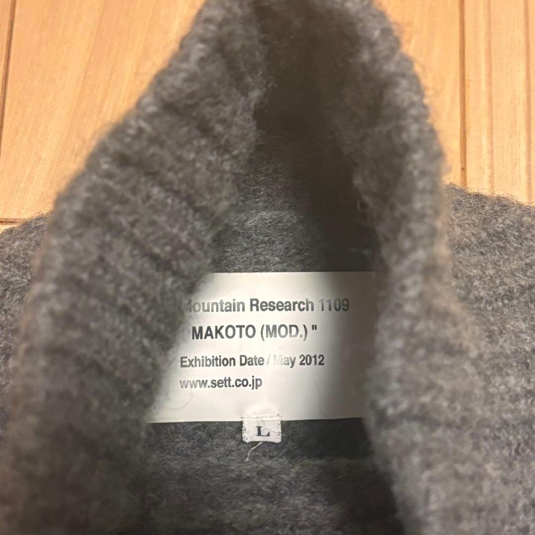 マウンテンリサーチ　ニットセーター　MAKOTO Lサイズ