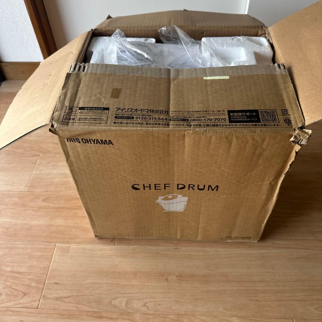 ✴︎時短で話題のシェフドラム　KDAC-IA2-T(ブラウン)上位モデル