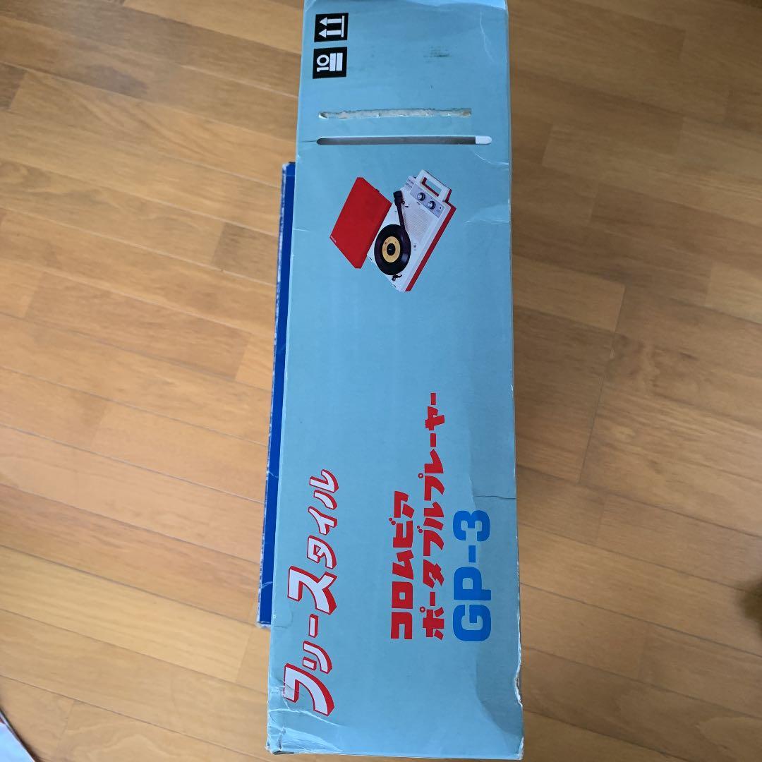 ポータブルレコードプレーヤー