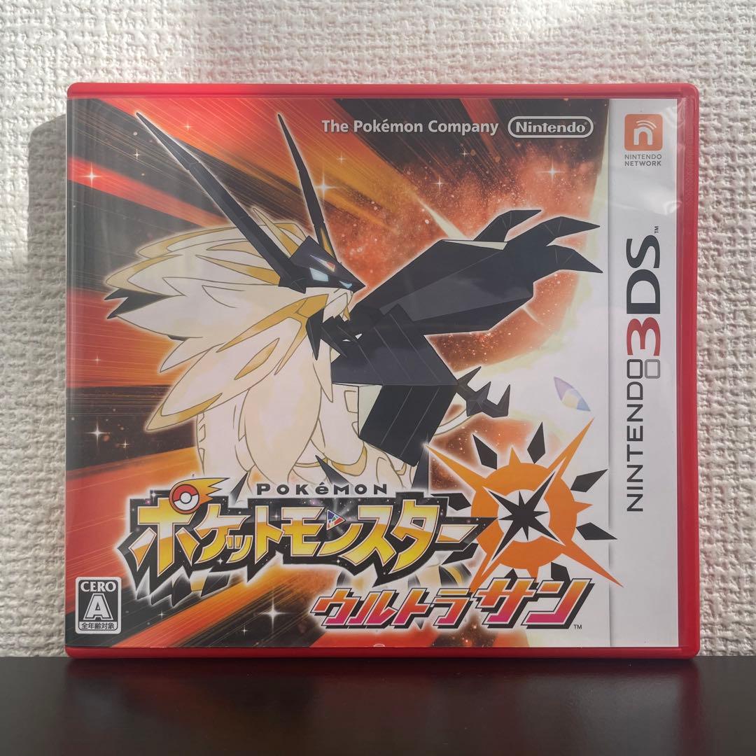 かどくら様 リクエスト 2点 まとめ商品